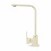 Bateria kuchenna Adamant SA-02 Ivory