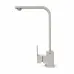 Bateria kuchenna Adamant SA-02 Terra Bateria kuchenna Adamant SA-02 Terra